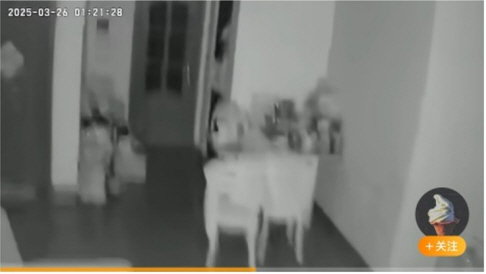 진원CCTV 이미지