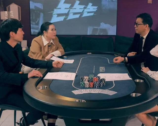 Singer discussing gambling