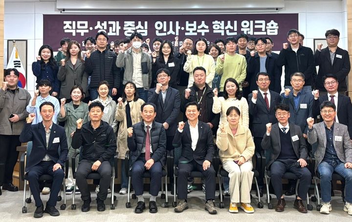한국보훈복지의료공단보훈휴양원 이미지