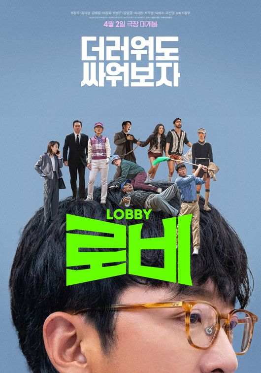 ㈜스튜디오모멘텀 이미지