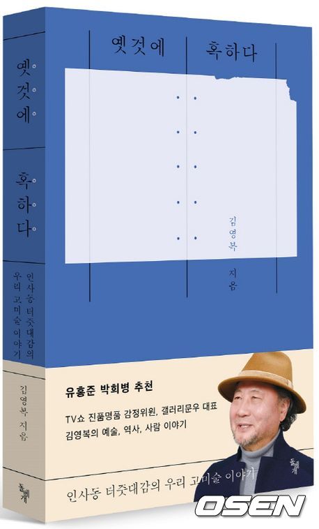 갤러리문우 이미지