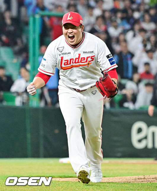 이로운 이미지