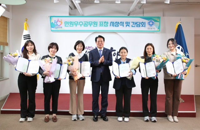 우수 이미지