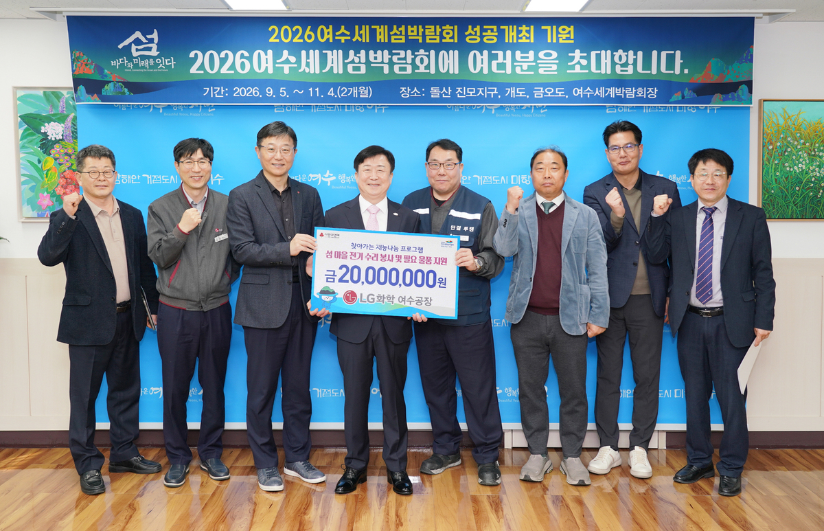 섬섬 이미지