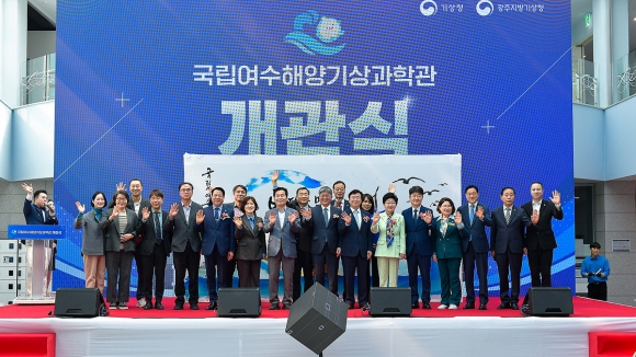 해양 이미지
