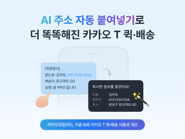 쏙쏙 이미지