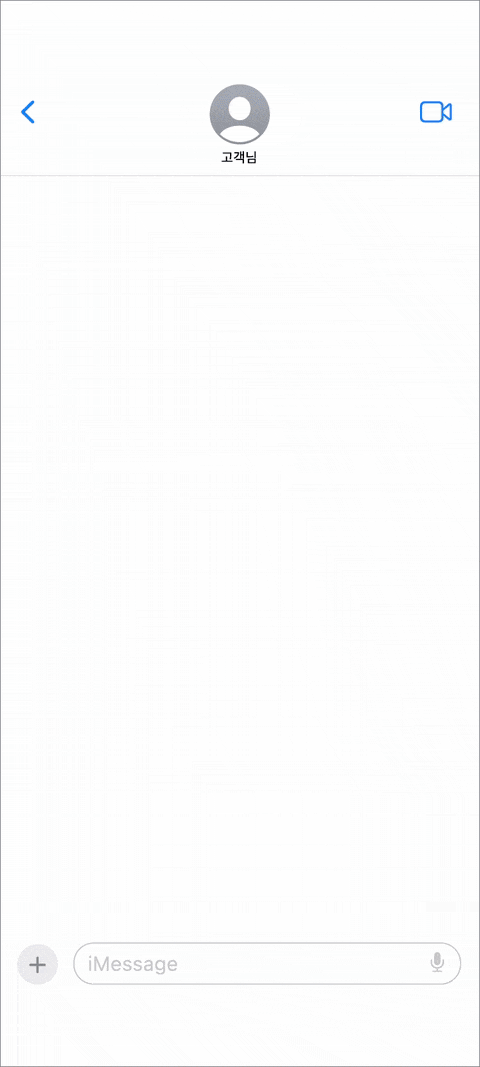 제미나이 기능의 활용 예시. 사진 제공=카카오모빌리티