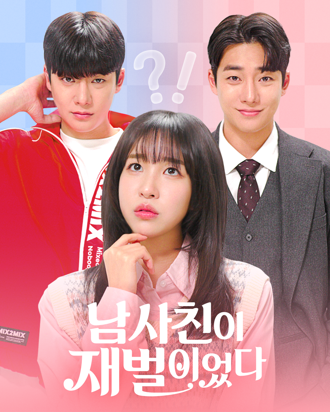 올웨이즈 이미지