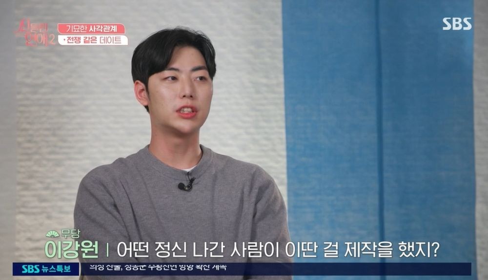 황금용 이미지