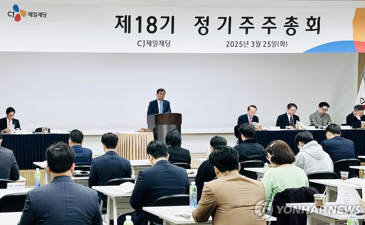 글로벌인재원 이미지