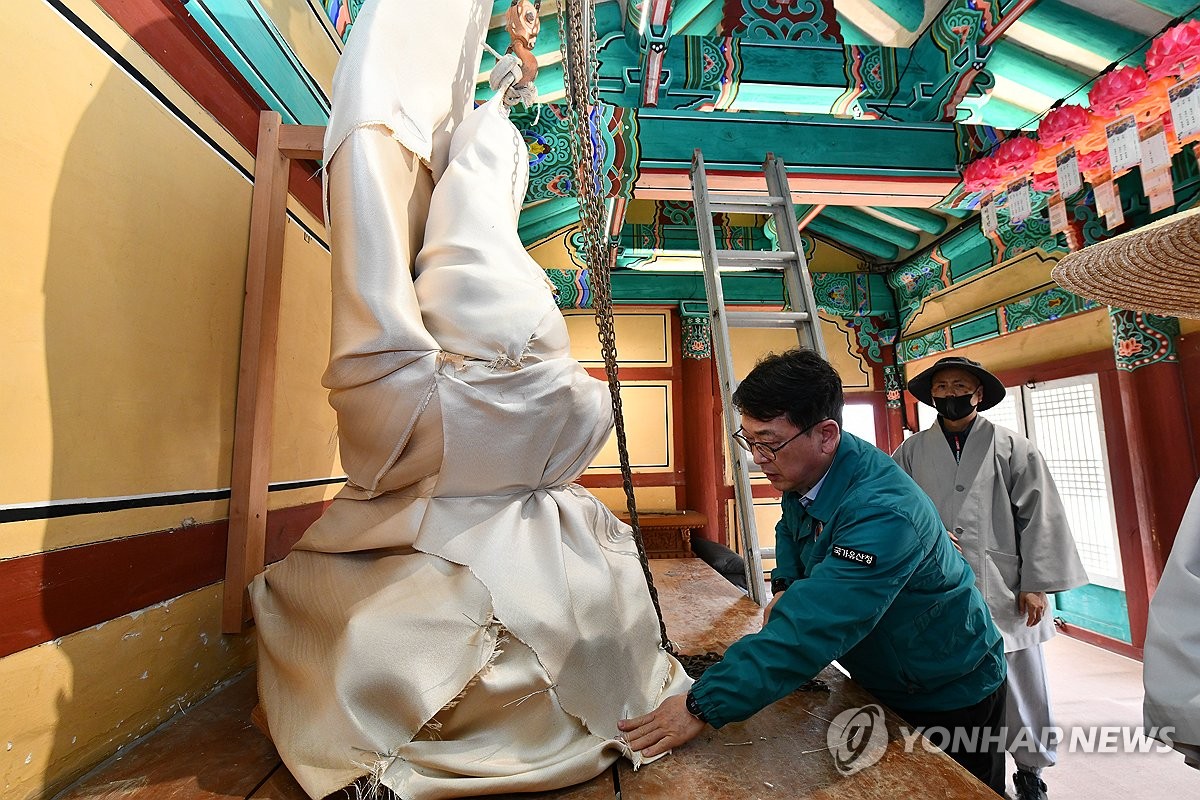 불탄 이미지