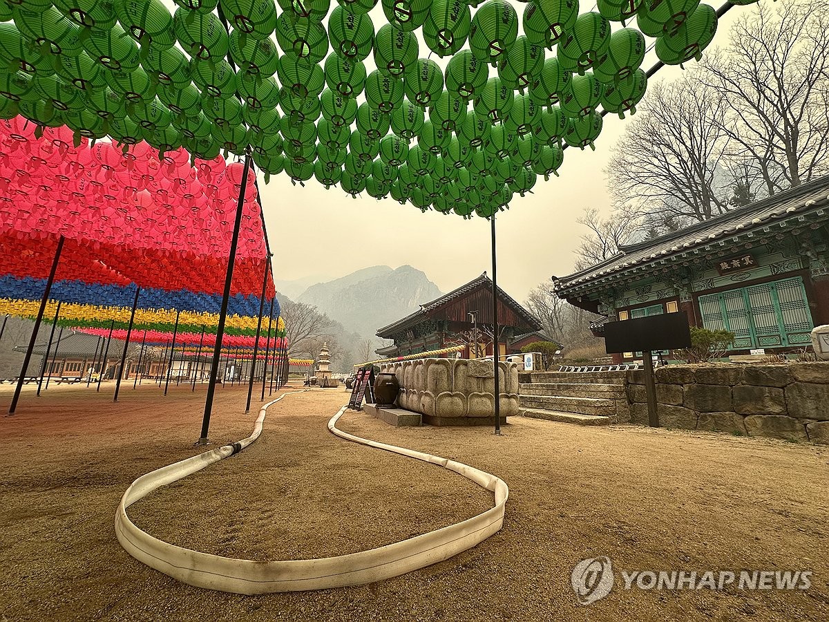 청송정보통신 이미지