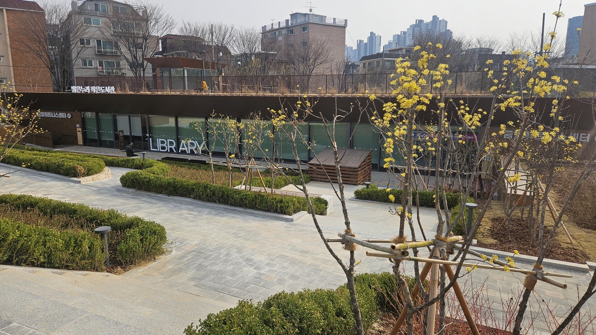 새곳처럼 이미지