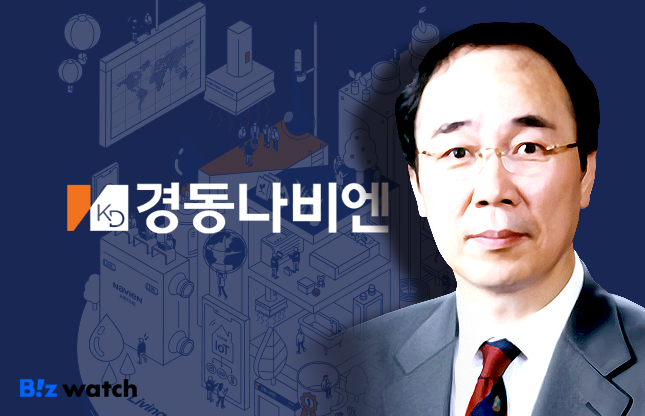 경동나비엔 이미지