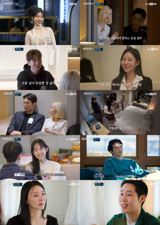 팰리스 이미지