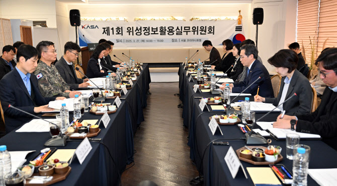 우주정보 이미지