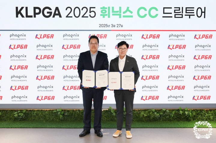 드림투어주 이미지