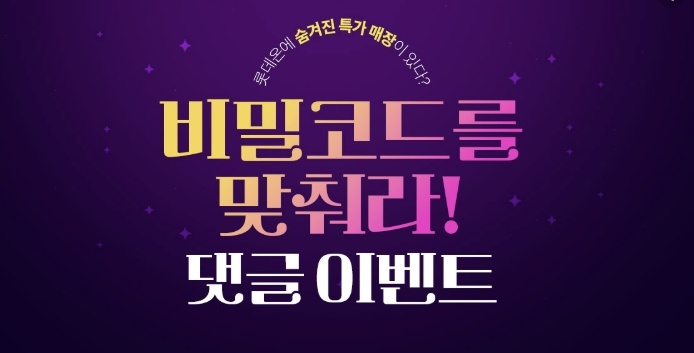 온 이미지