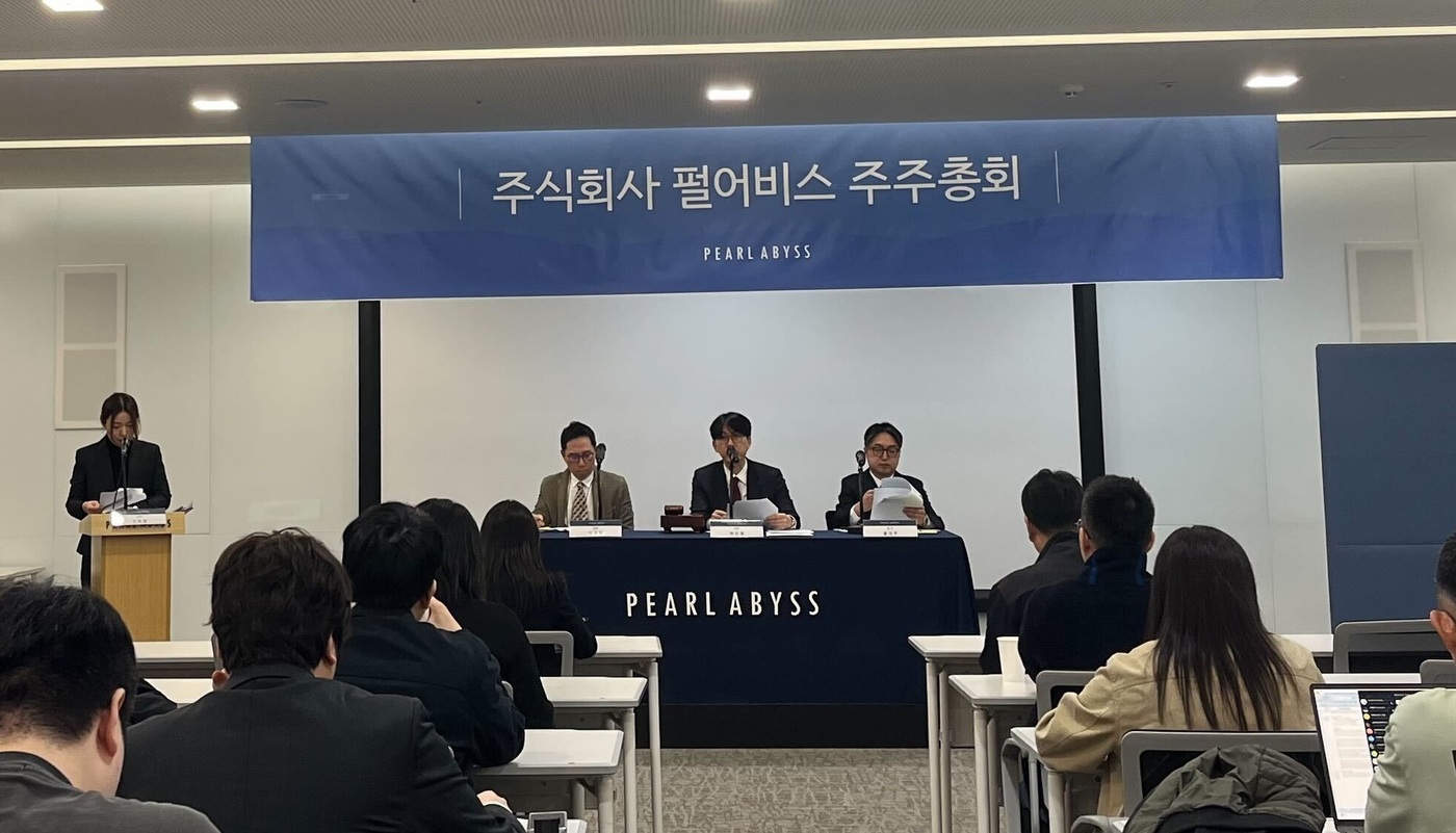 펄 이미지