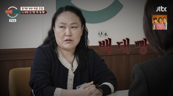 캠프다 이미지