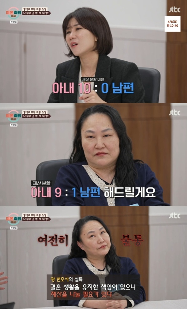 캠프다 이미지