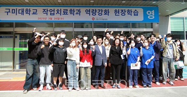 갑을의료재단갑을구미병원 이미지