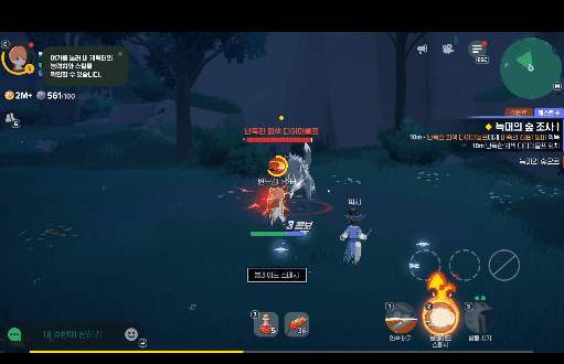 전투 시스템은 원작과는 다른 방식으로 구현됐다.