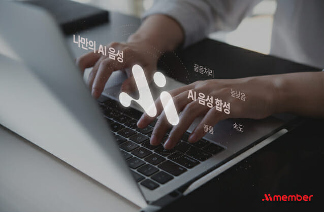 롯데의집 이미지