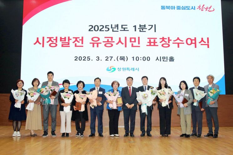 시민 이미지
