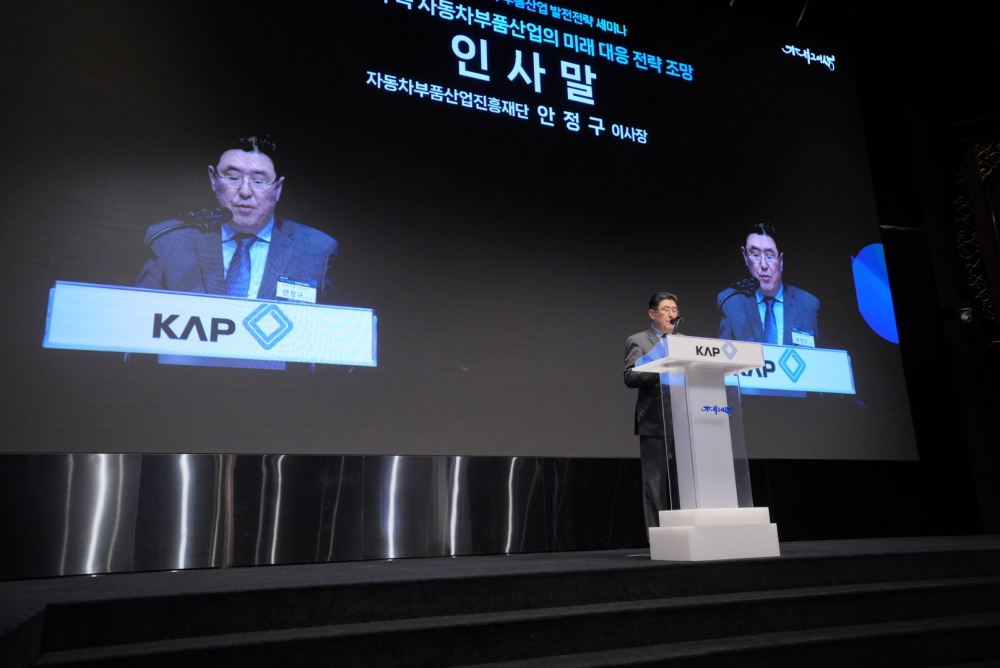 우리부품 이미지