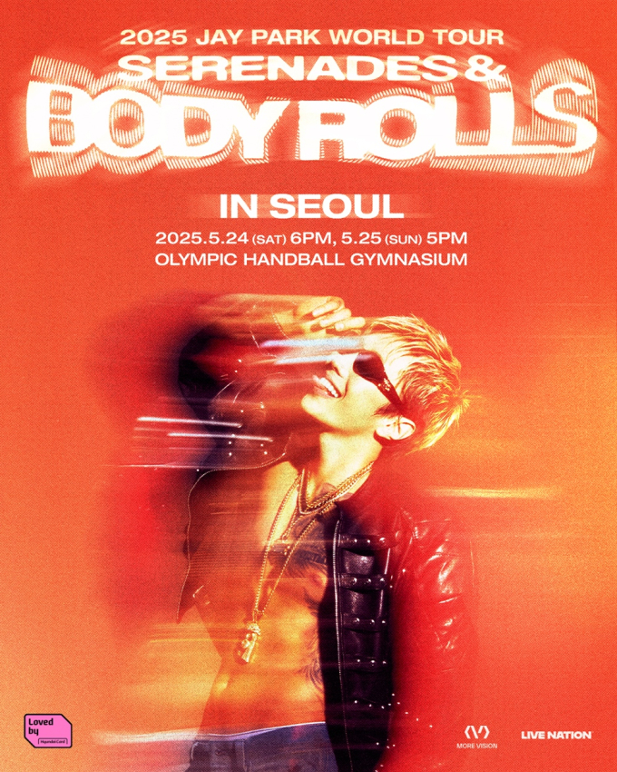제이앤투어 이미지