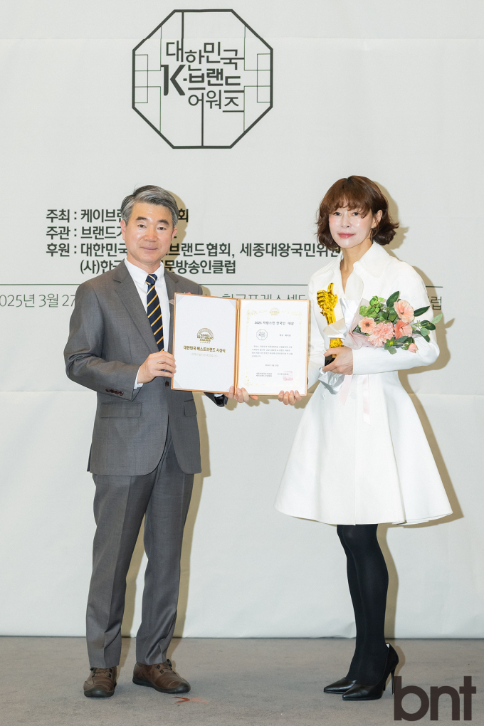 예지원 이미지