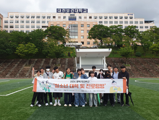 옥천 이미지
