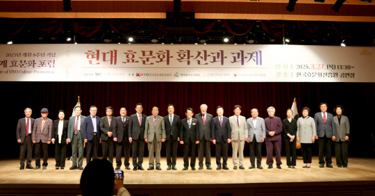 효엘 이미지