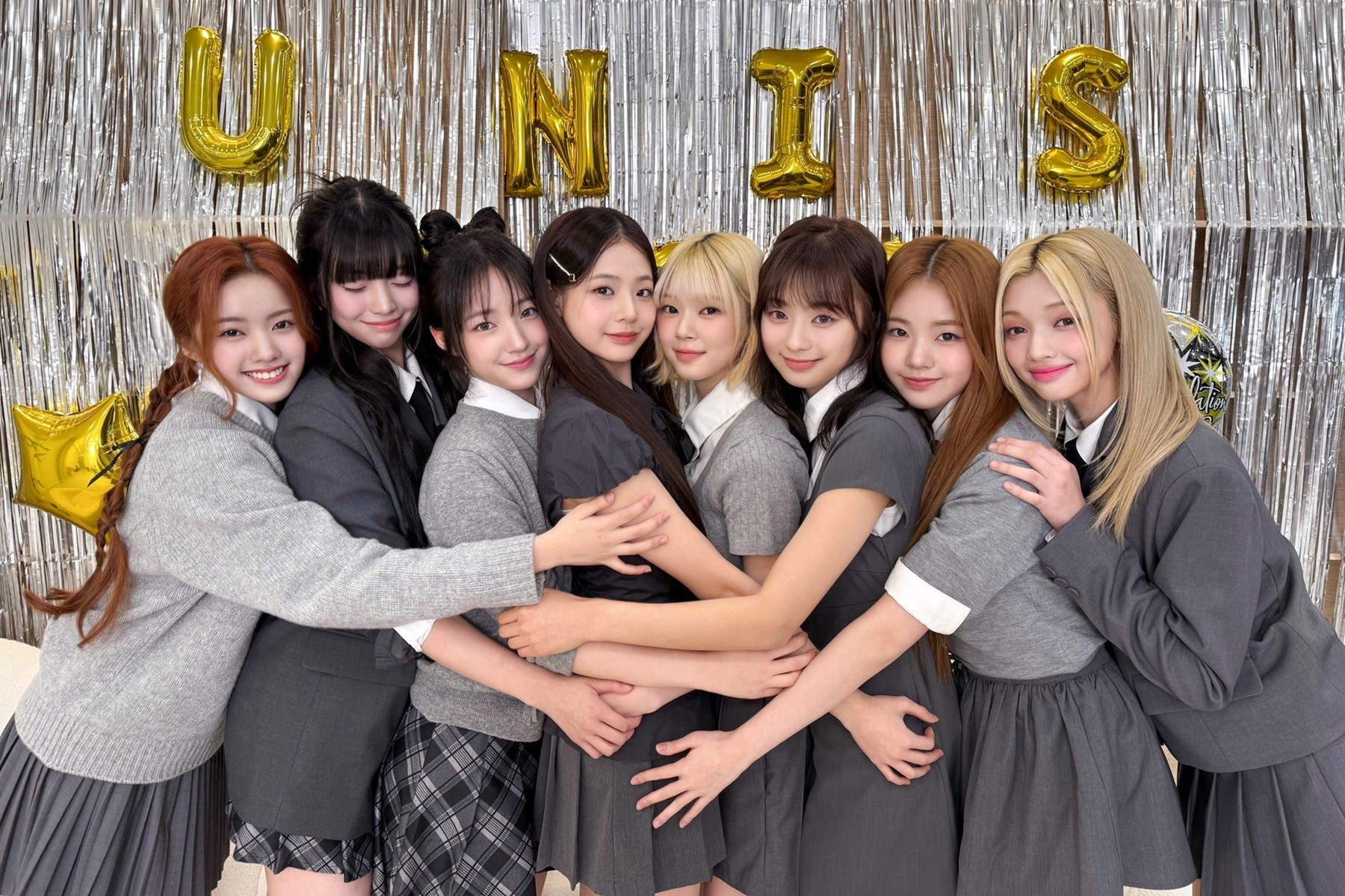 유니스 이미지