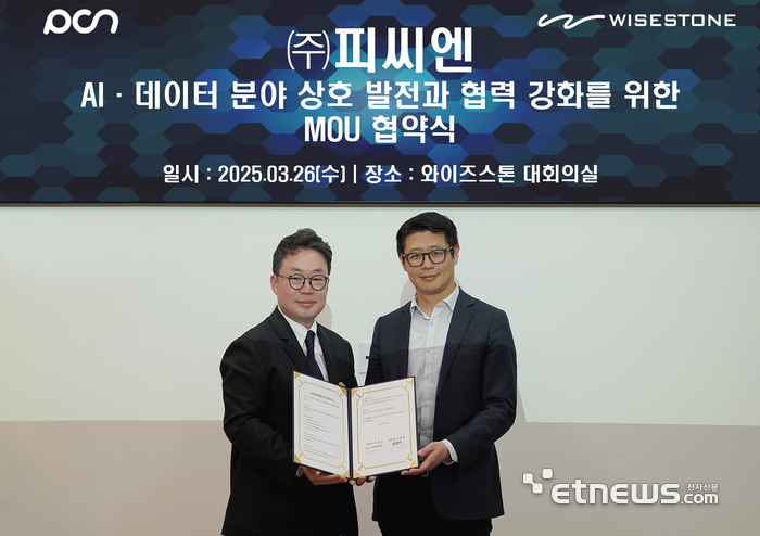 피씨엔 이미지