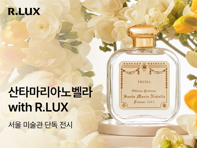 노벨라 이미지