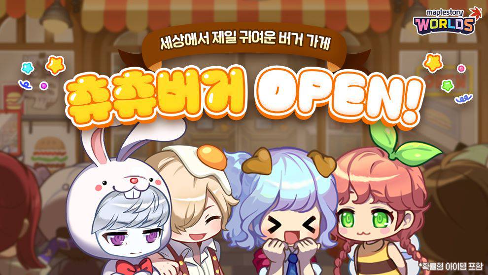 1호점 이미지