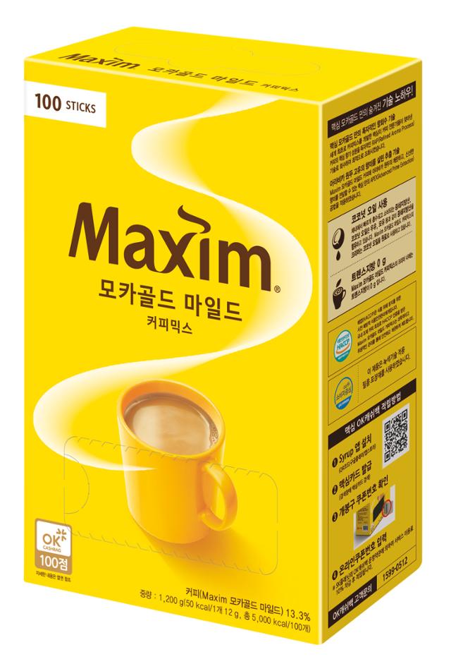 한결같이 이미지