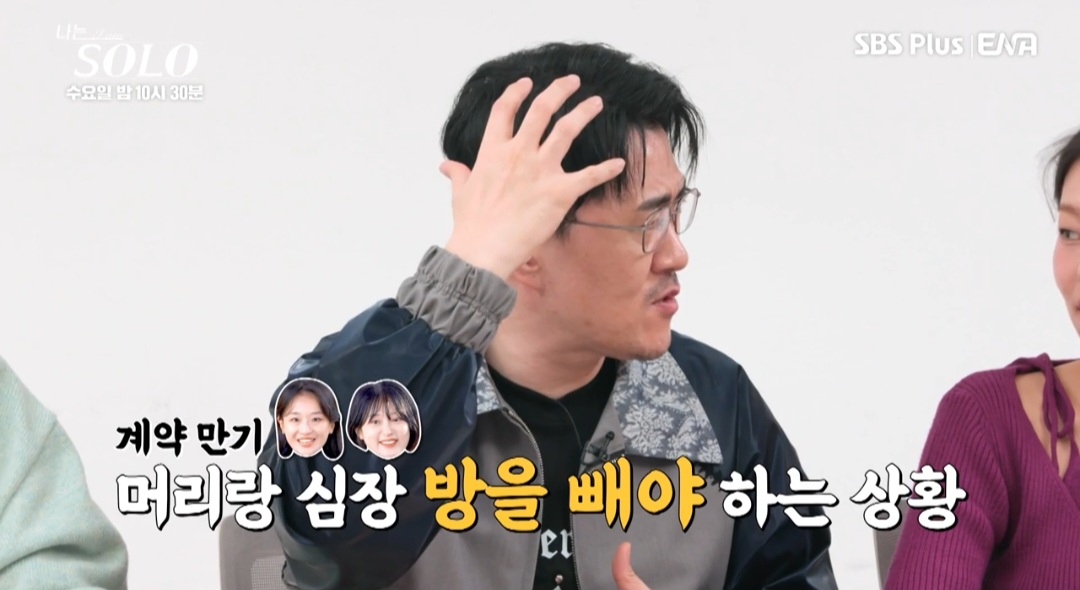 영자머리 이미지