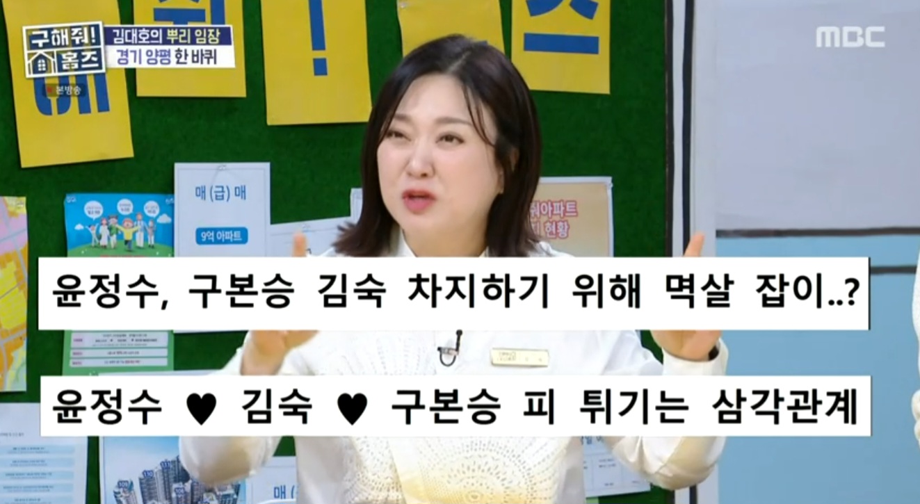 리얼홈즈 이미지