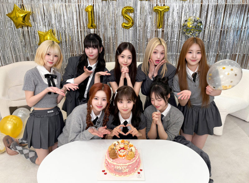 유니스 이미지