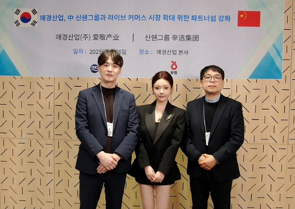 인.파워산업 이미지