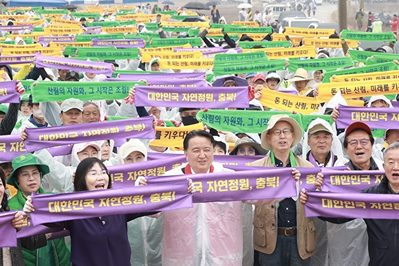 자연과사람청주지사 이미지