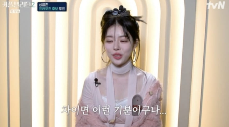 팰리스뷰티 이미지