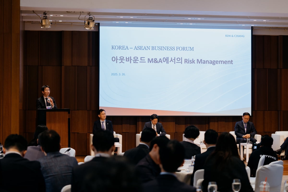 아세안 이미지