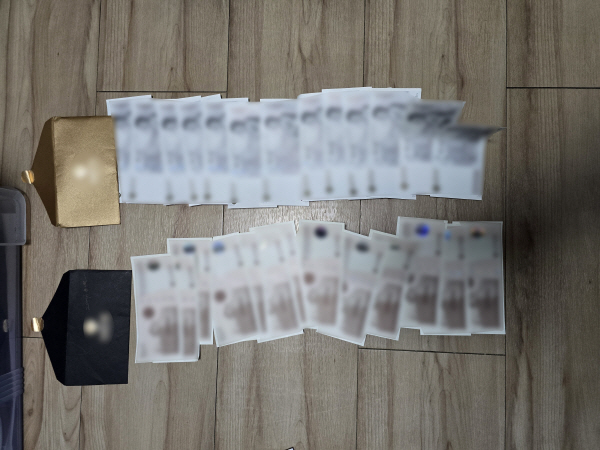 국립해양조사원 이미지