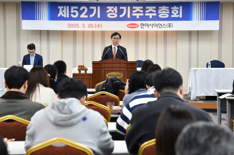 속 이미지