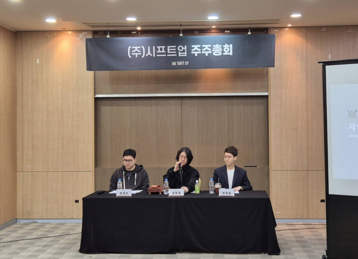 시프트인 이미지