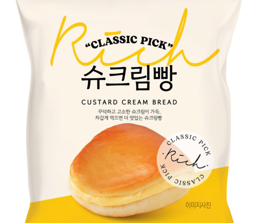 마켓부 이미지
